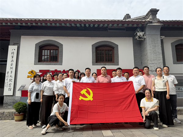 陜西大秦環境科技有限公司聯合黨支部照片.jpg