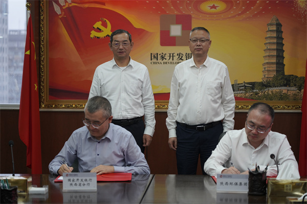 17890003327212118NwD.jpg 微信圖片_20260908173144_13_277.jpg