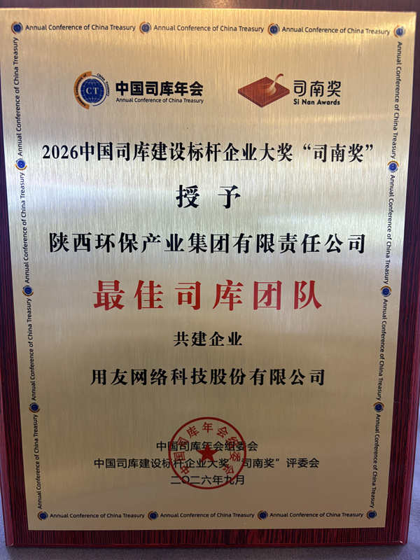 1789000726556653UfpN.jpg 微信圖片_20260909164930_14_293_副本.jpg